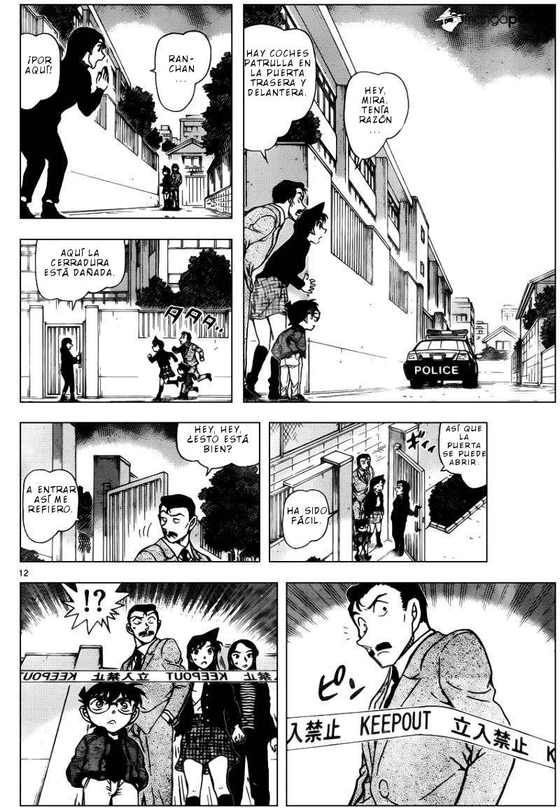 Detective Conan Capitulo 942: El difícil caso del detective Chiba página 13