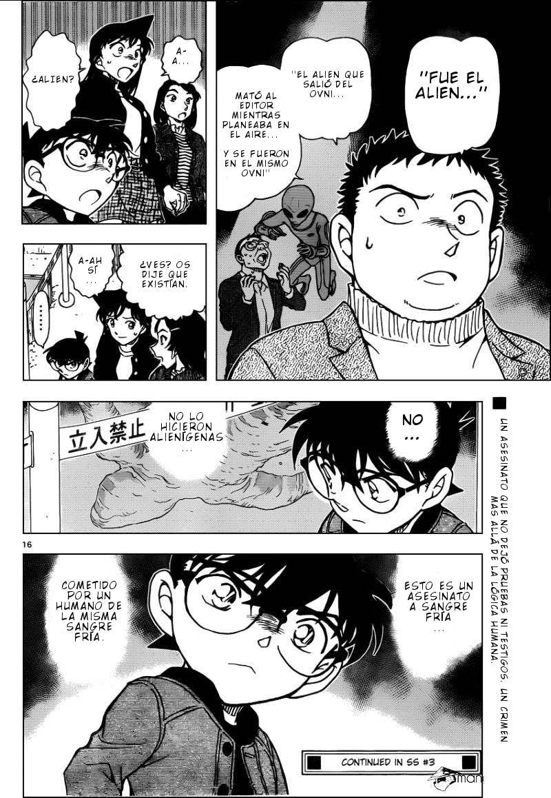 Detective Conan Capitulo 942: El difícil caso del detective Chiba página 17