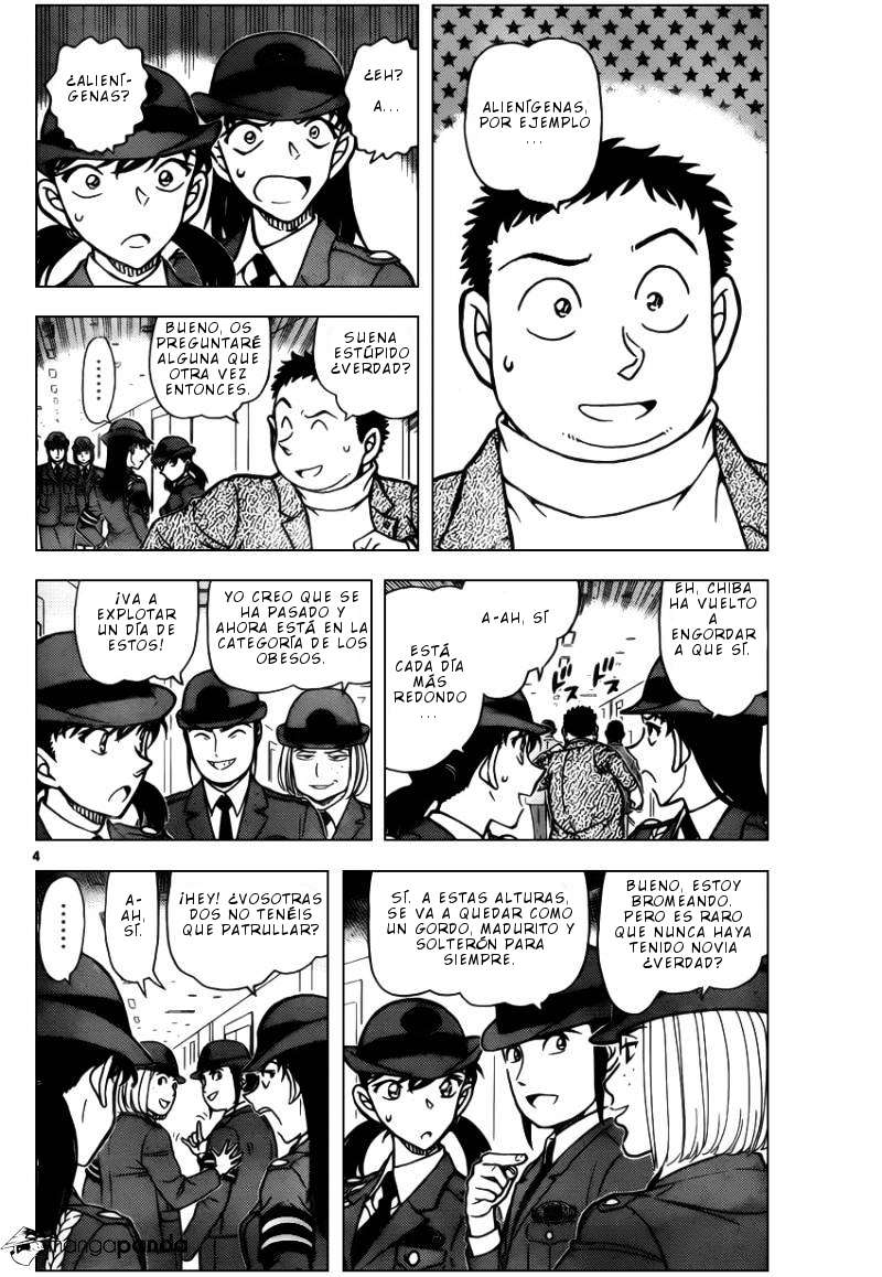 Detective Conan Capitulo 942: El difícil caso del detective Chiba página 5