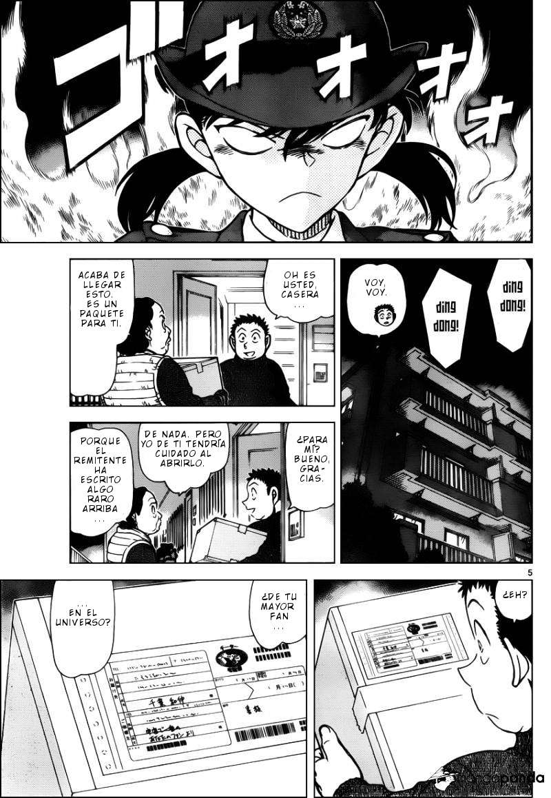 Detective Conan Capitulo 942: El difícil caso del detective Chiba página 6