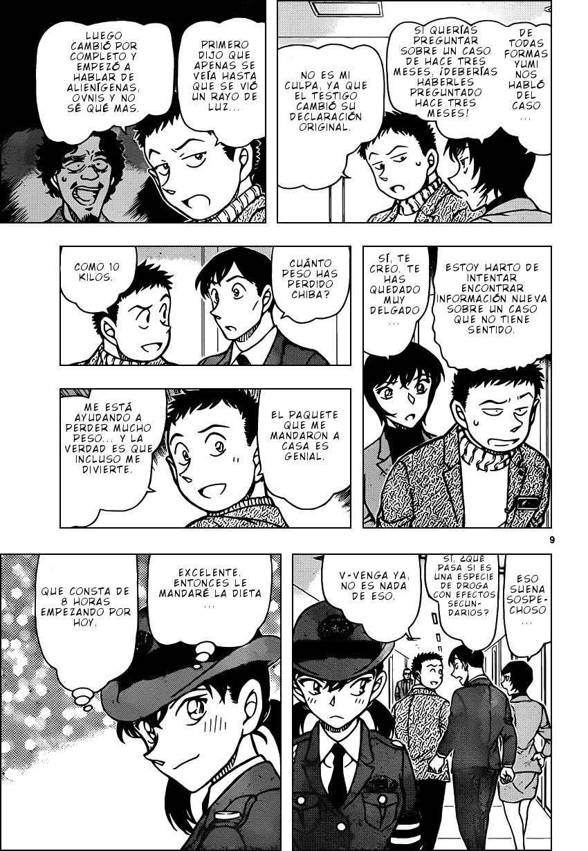 Detective Conan Capitulo 943: Objeto volador no identificado página 10