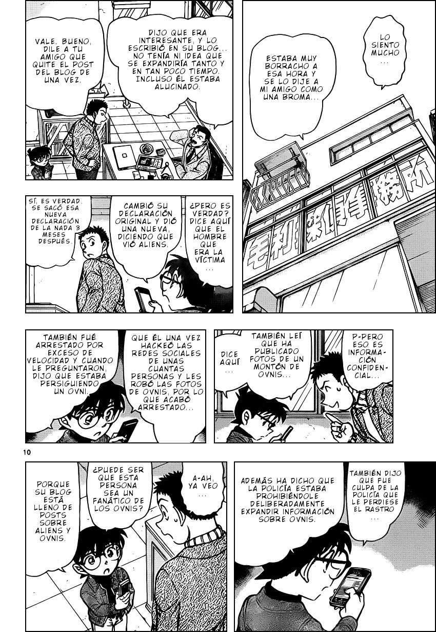 Detective Conan Capitulo 943: Objeto volador no identificado página 11