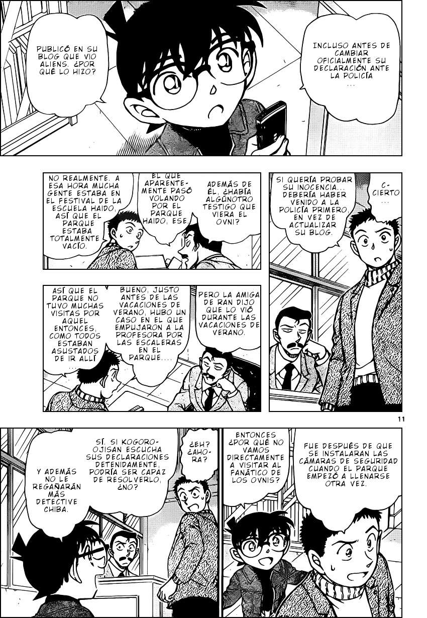 Detective Conan Capitulo 943: Objeto volador no identificado página 12