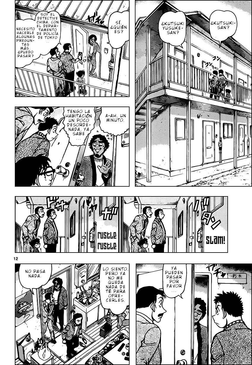 Detective Conan Capitulo 943: Objeto volador no identificado página 13