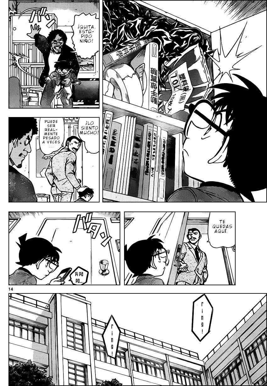 Detective Conan Capitulo 943: Objeto volador no identificado página 15