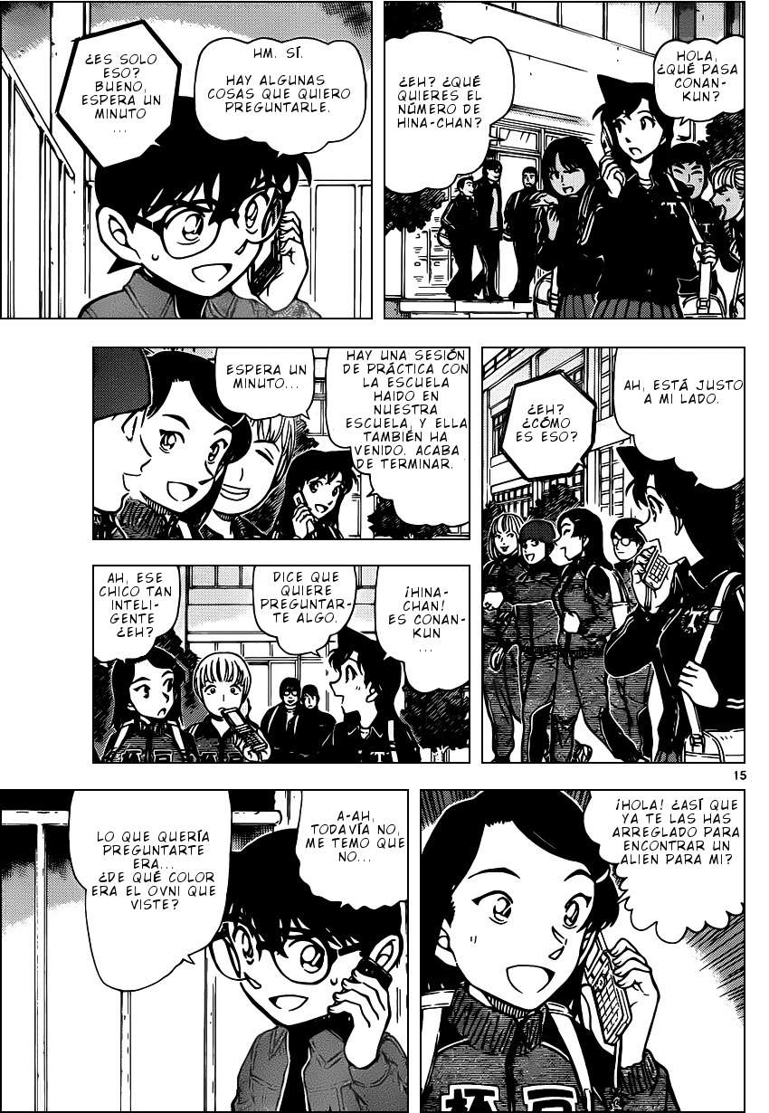 Detective Conan Capitulo 943: Objeto volador no identificado página 16