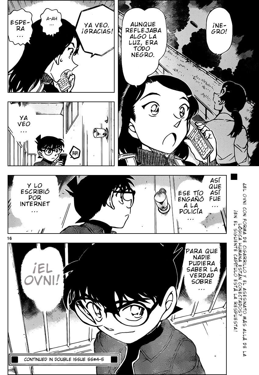 Detective Conan Capitulo 943: Objeto volador no identificado página 17