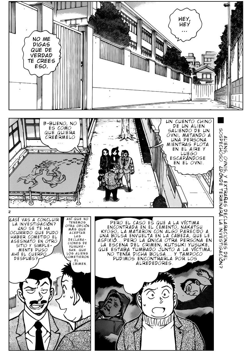 Detective Conan Capitulo 943: Objeto volador no identificado página 3