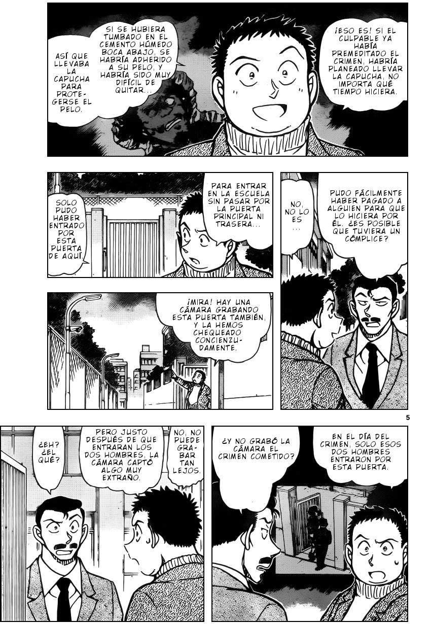 Detective Conan Capitulo 943: Objeto volador no identificado página 6