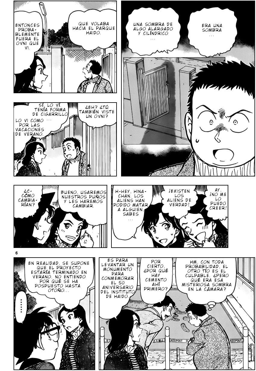 Detective Conan Capitulo 943: Objeto volador no identificado página 7