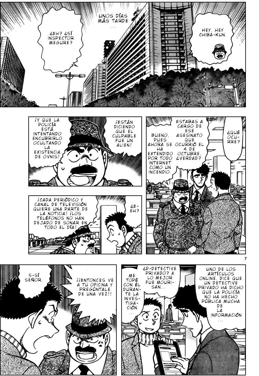 Detective Conan Capitulo 943: Objeto volador no identificado página 8