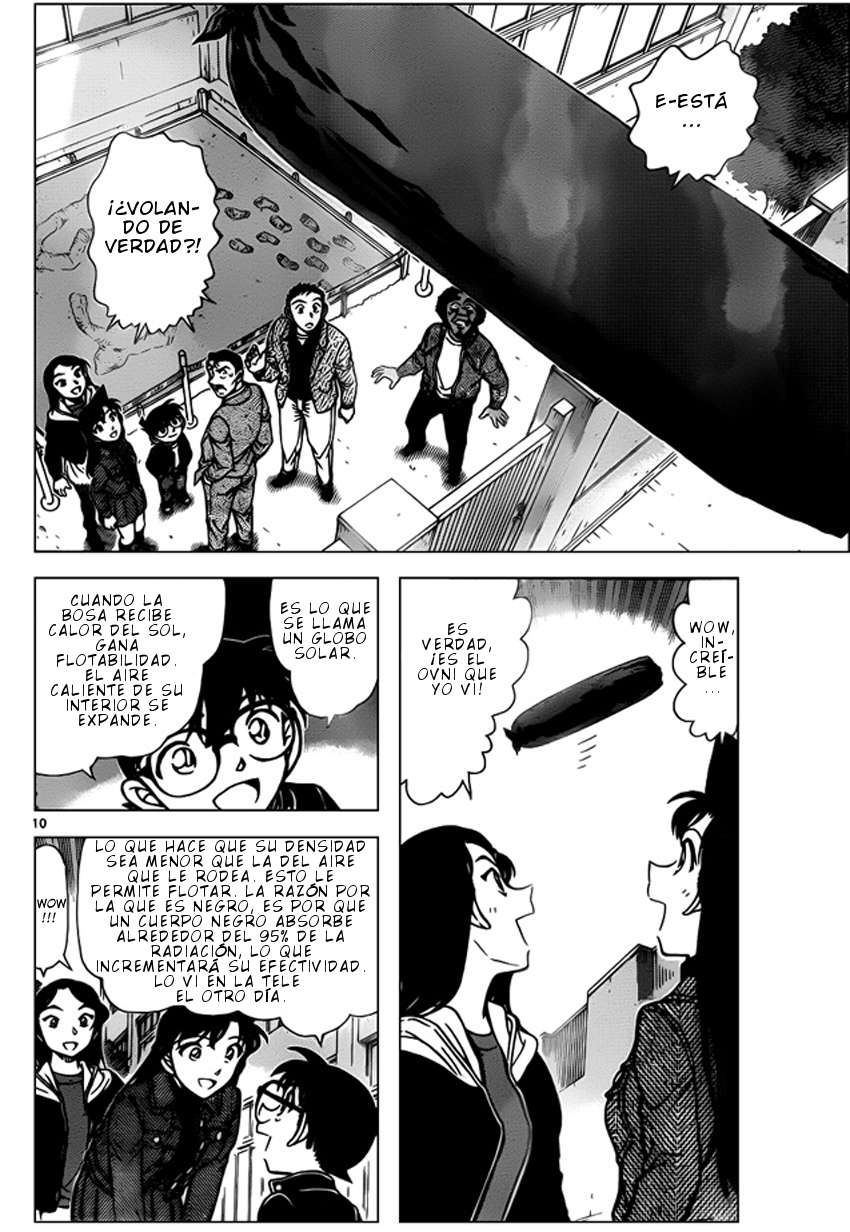 Detective Conan Capitulo 944: Globo solar página 11