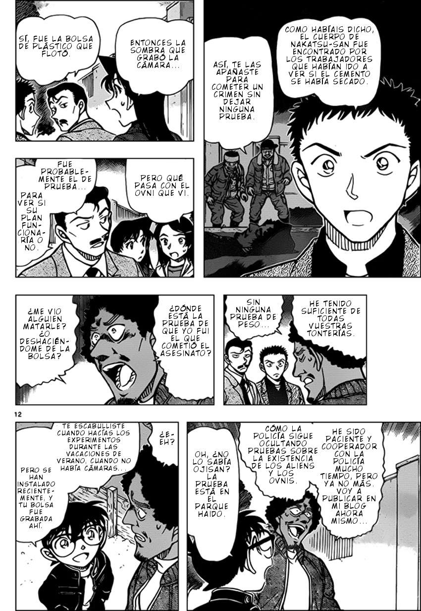Detective Conan Capitulo 944: Globo solar página 13
