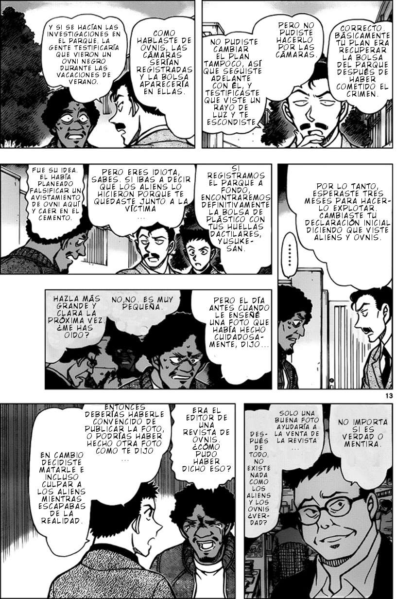 Detective Conan Capitulo 944: Globo solar página 14