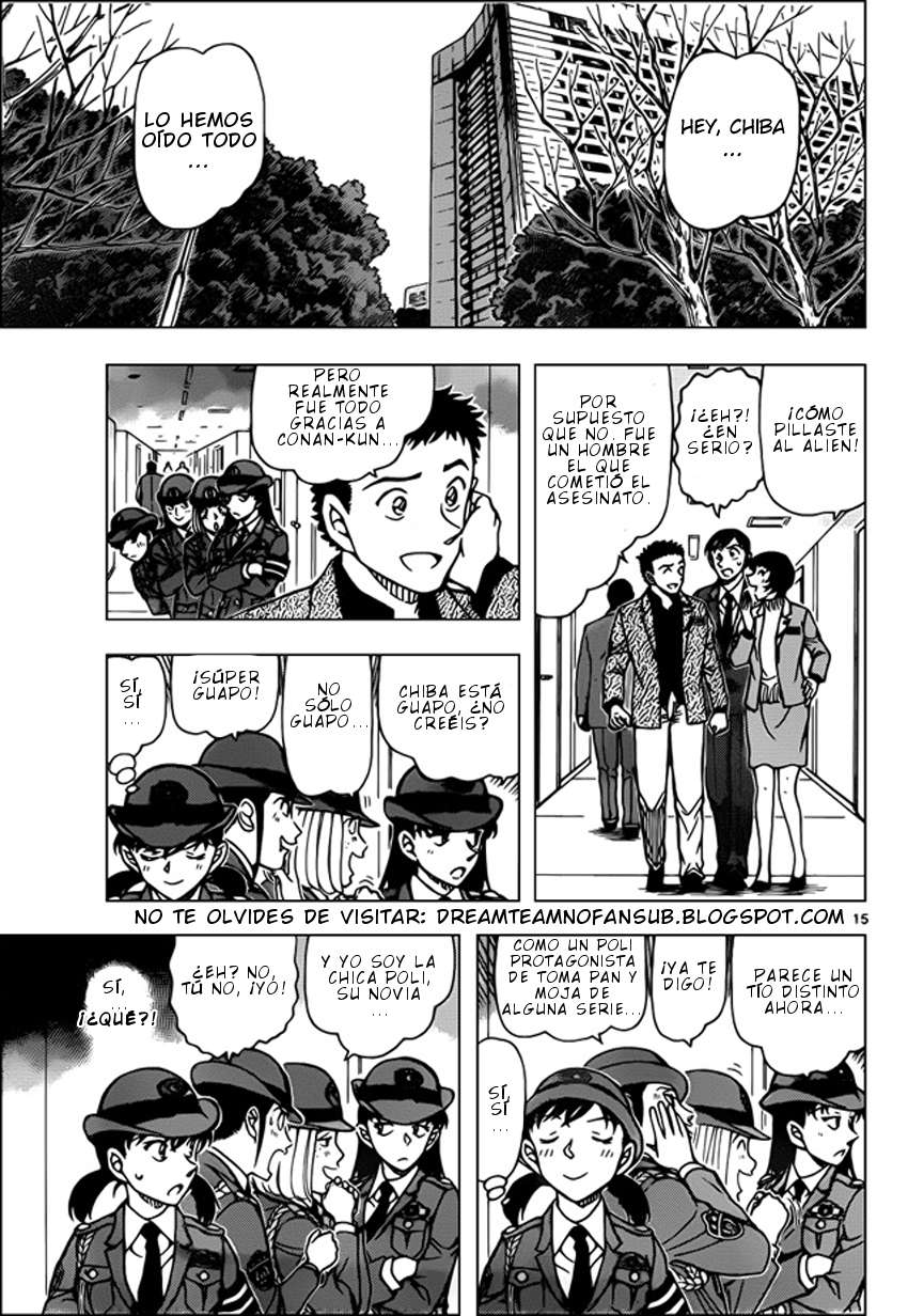 Detective Conan Capitulo 944: Globo solar página 16