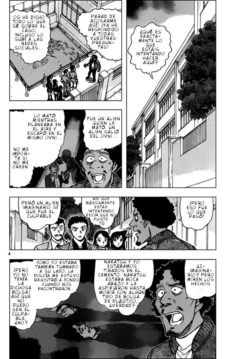 Detective Conan Capitulo 944: Globo solar página 5