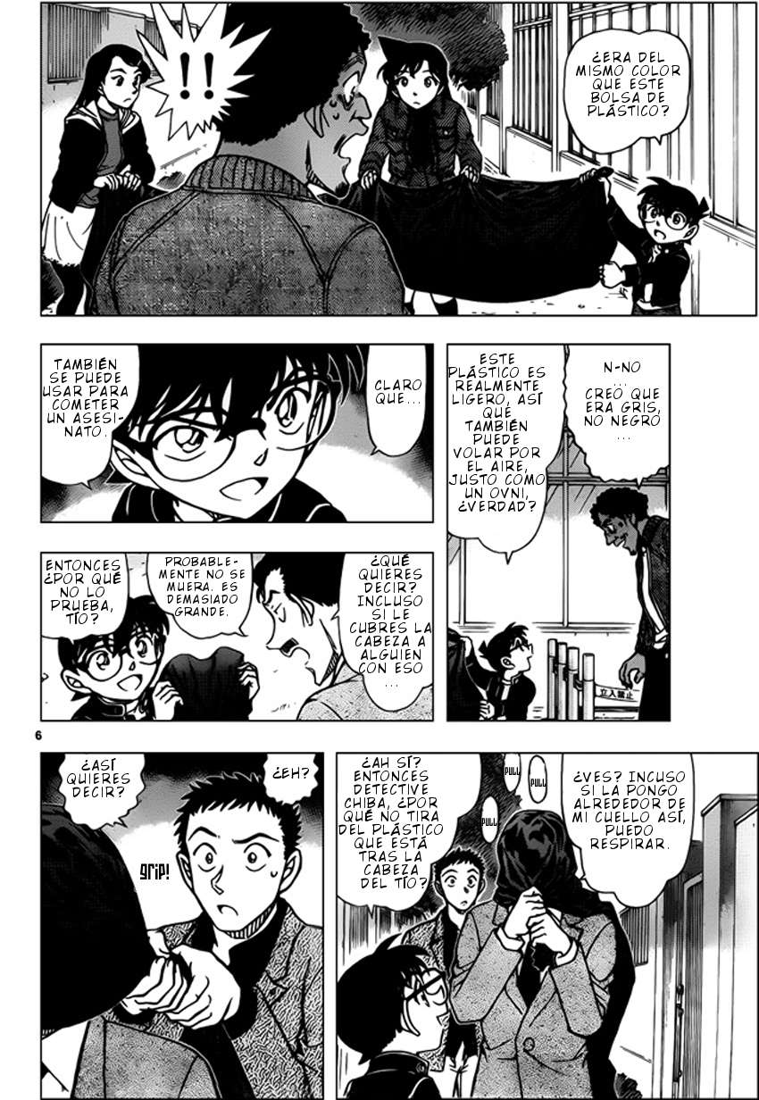 Detective Conan Capitulo 944: Globo solar página 7