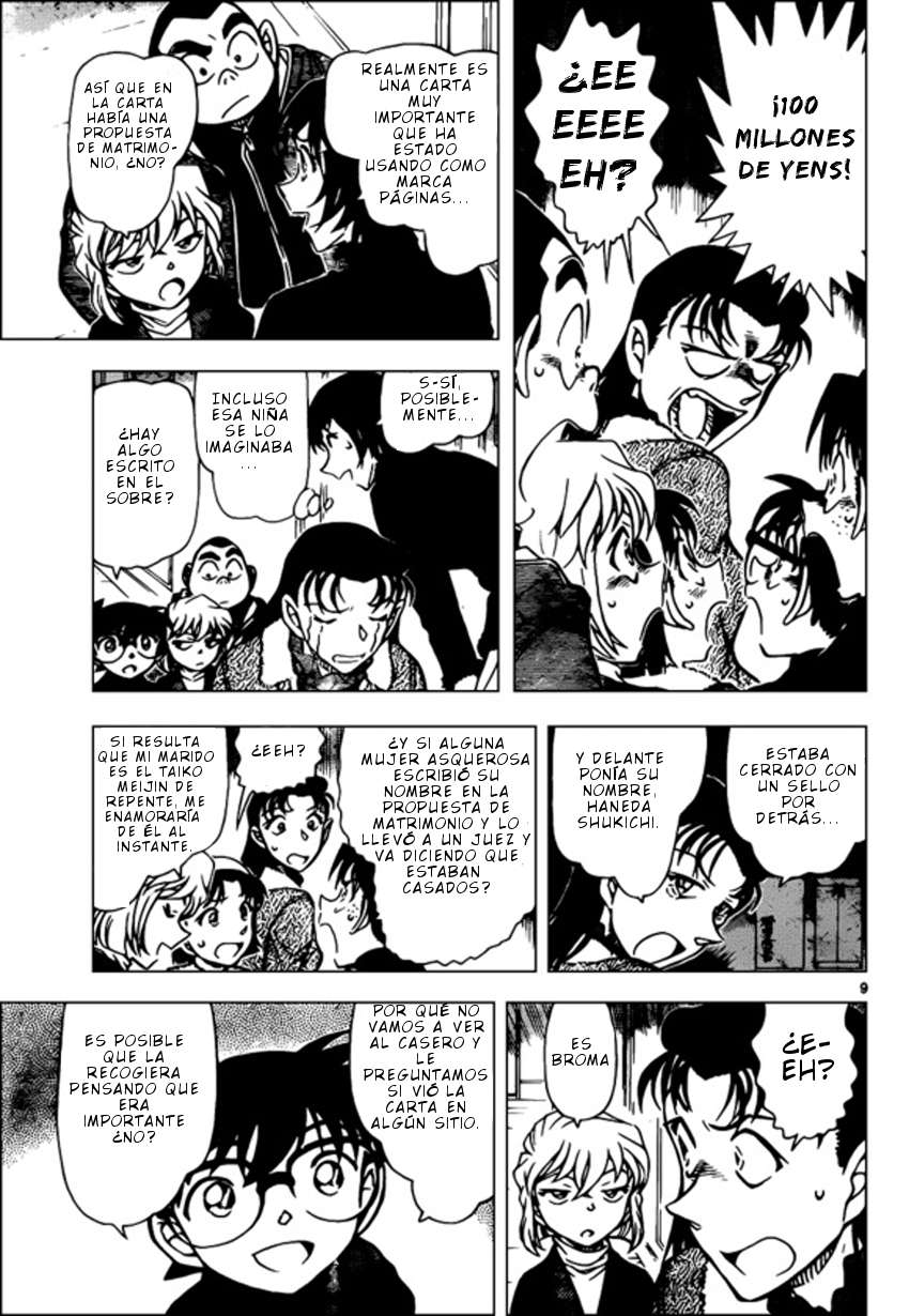 Detective Conan Capitulo 945: El viejo grosero página 10