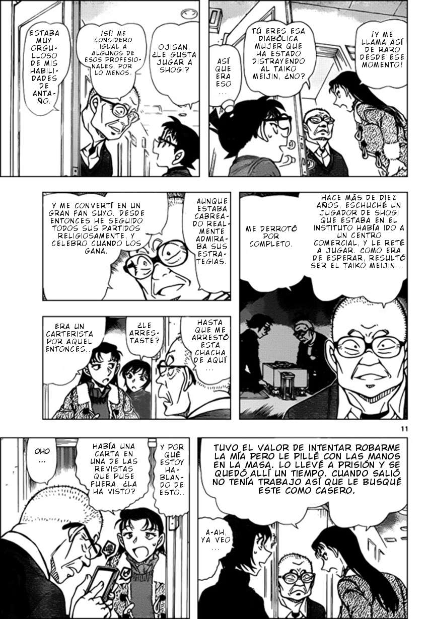 Detective Conan Capitulo 945: El viejo grosero página 12