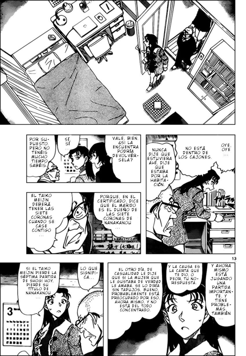 Detective Conan Capitulo 945: El viejo grosero página 14