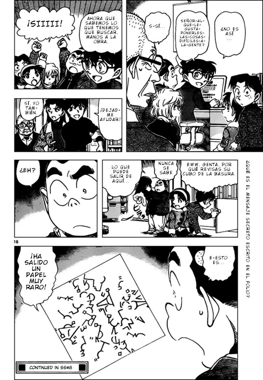 Detective Conan Capitulo 945: El viejo grosero página 17