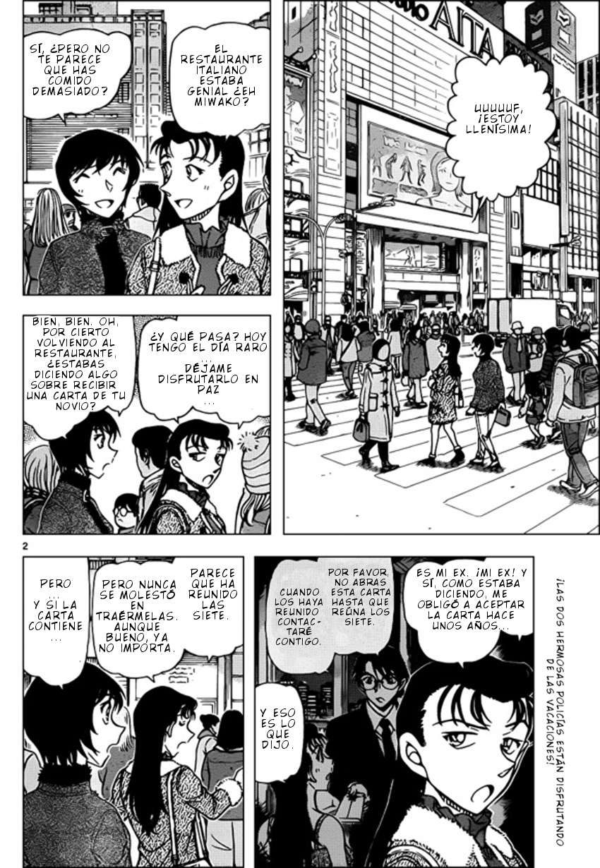 Detective Conan Capitulo 945: El viejo grosero página 3