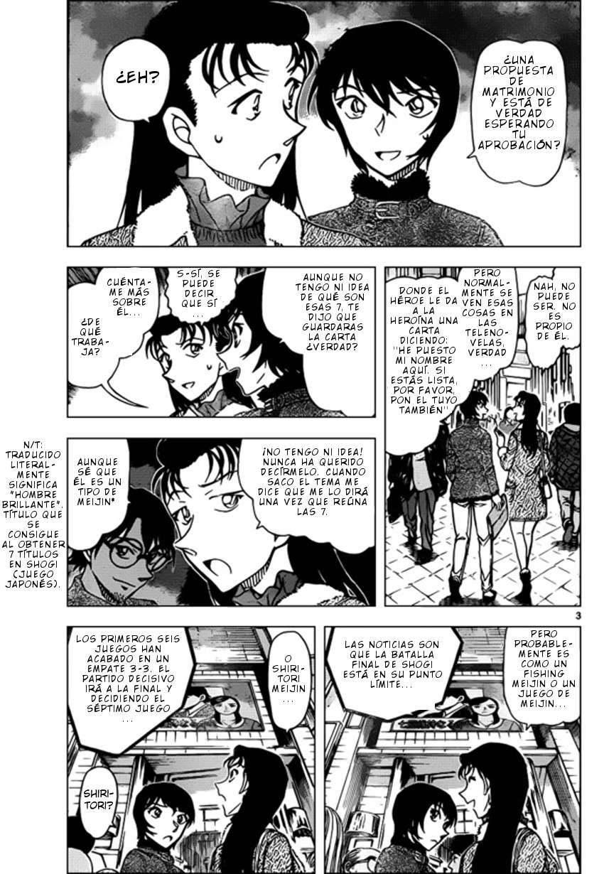 Detective Conan Capitulo 945: El viejo grosero página 4