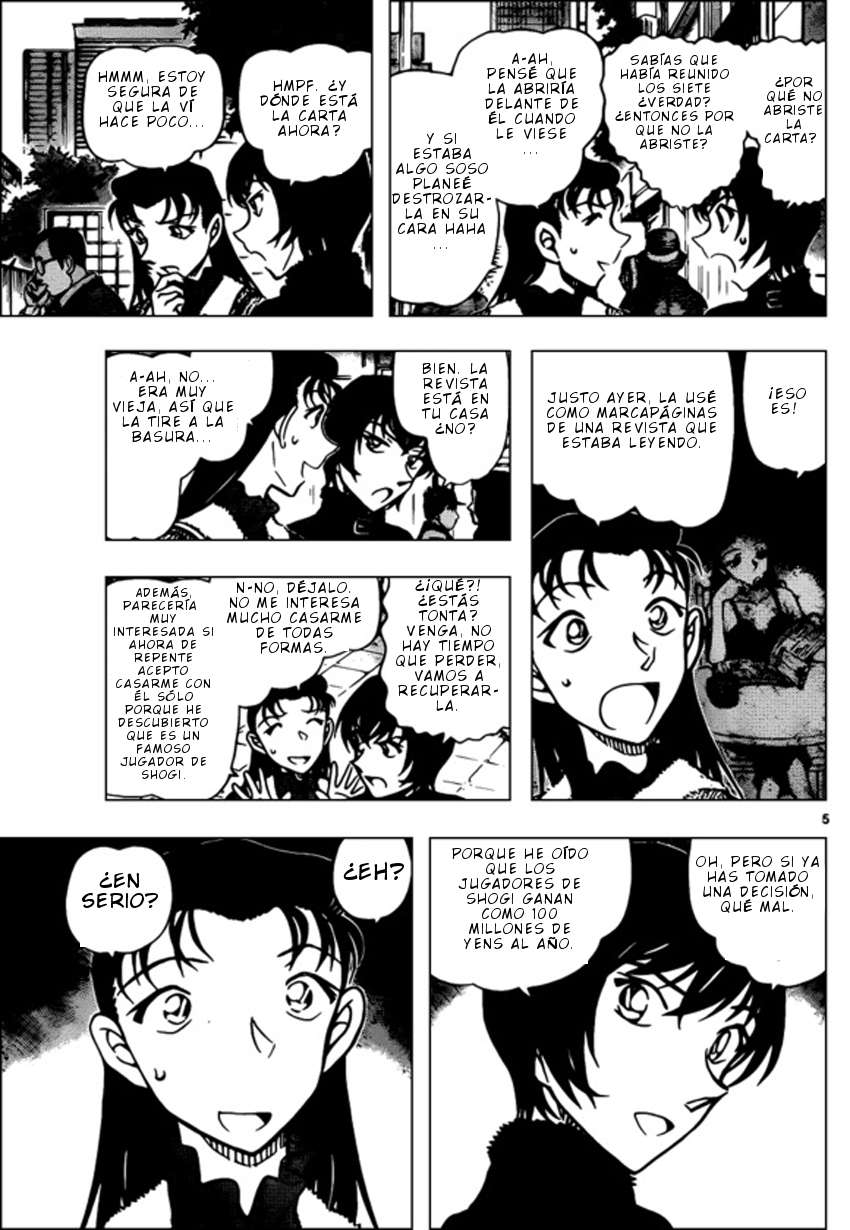 Detective Conan Capitulo 945: El viejo grosero página 6