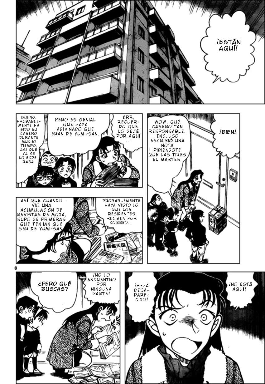 Detective Conan Capitulo 945: El viejo grosero página 9
