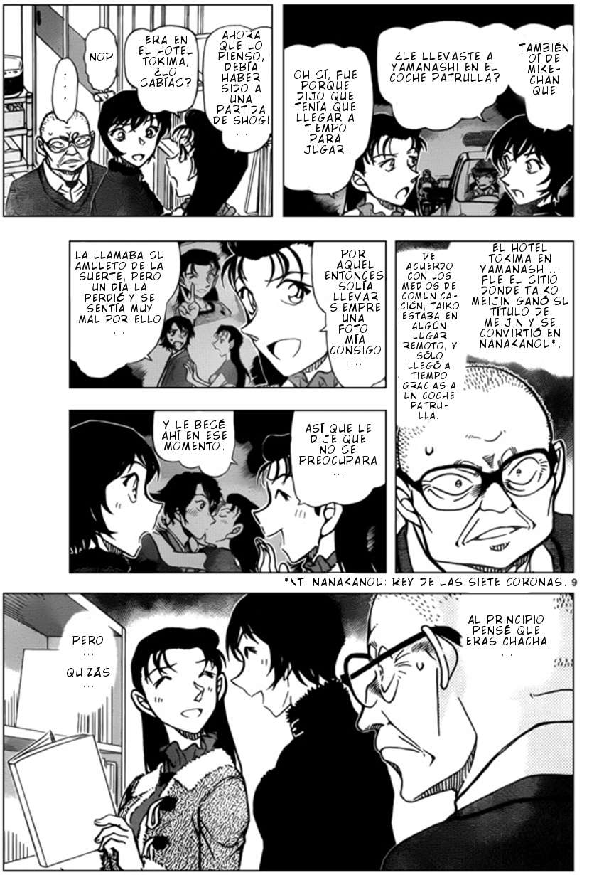 Detective Conan Capitulo 946: La verdadera pareja página 10