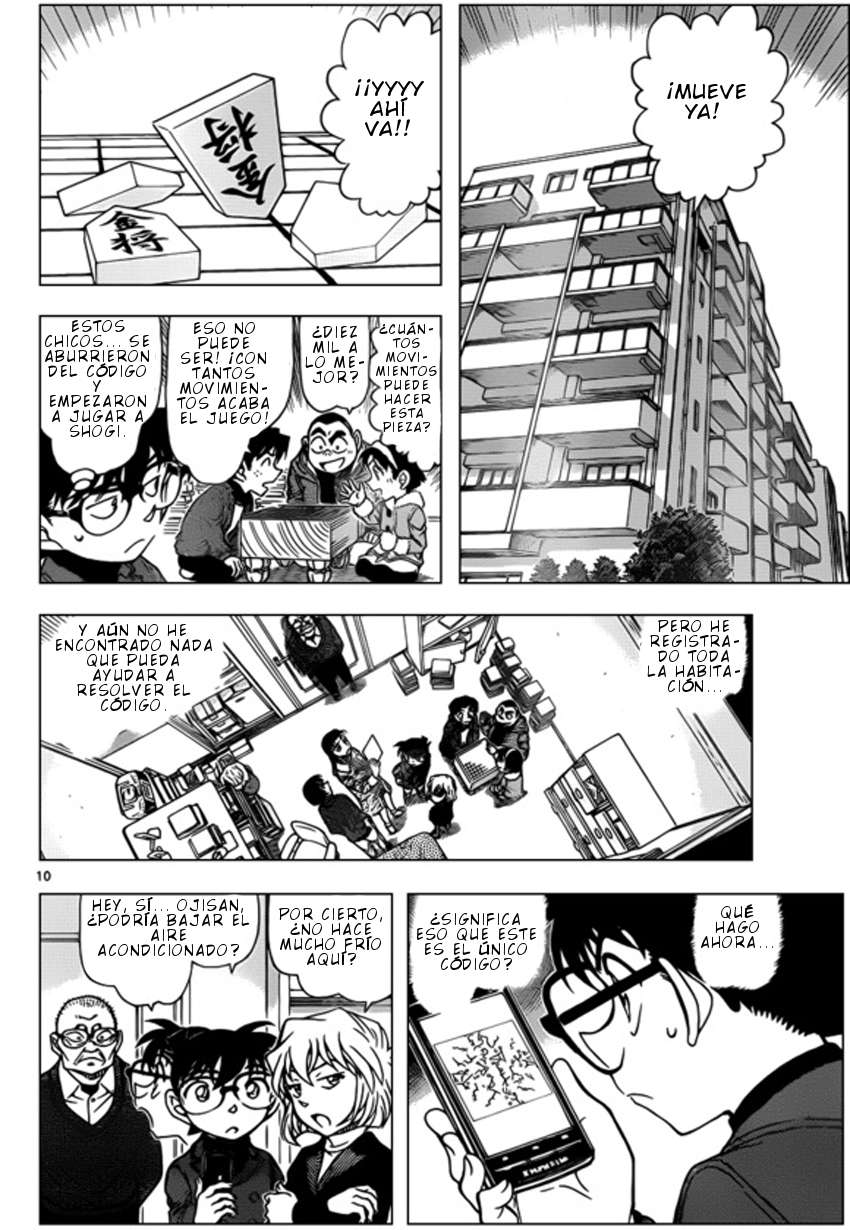 Detective Conan Capitulo 946: La verdadera pareja página 11