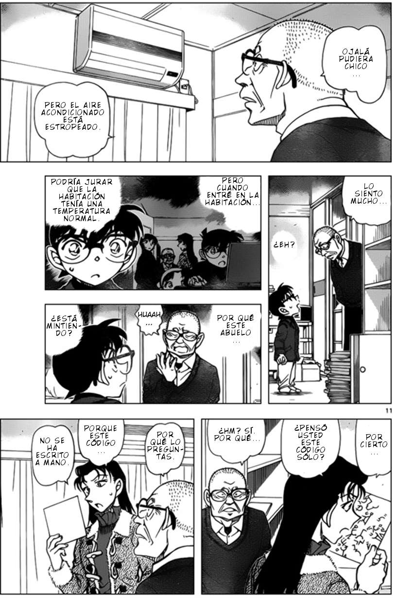 Detective Conan Capitulo 946: La verdadera pareja página 12