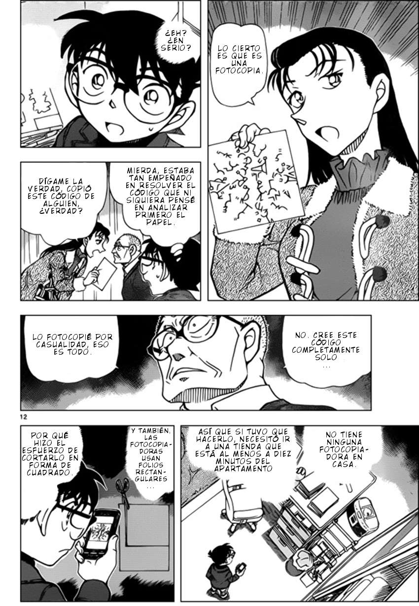 Detective Conan Capitulo 946: La verdadera pareja página 13