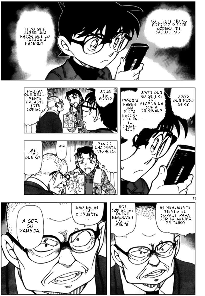 Detective Conan Capitulo 946: La verdadera pareja página 14
