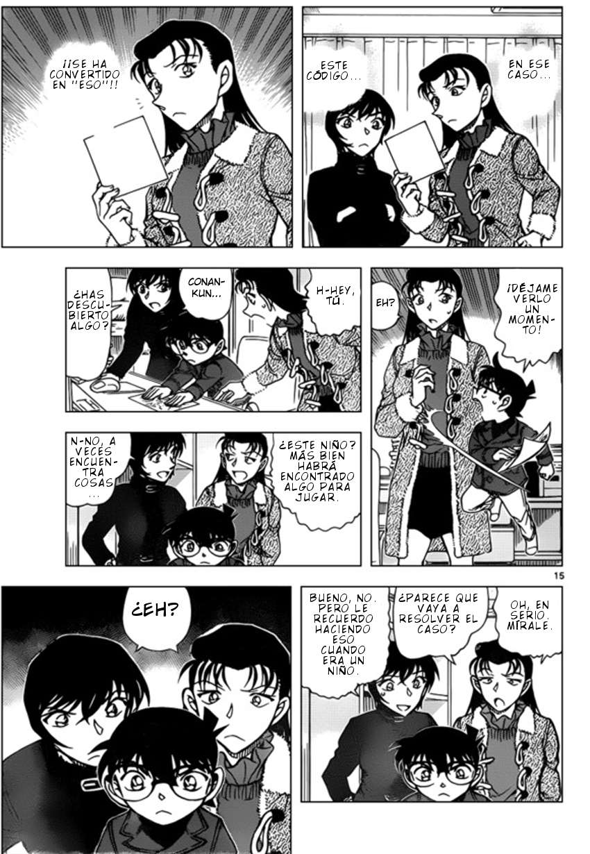 Detective Conan Capitulo 946: La verdadera pareja página 16