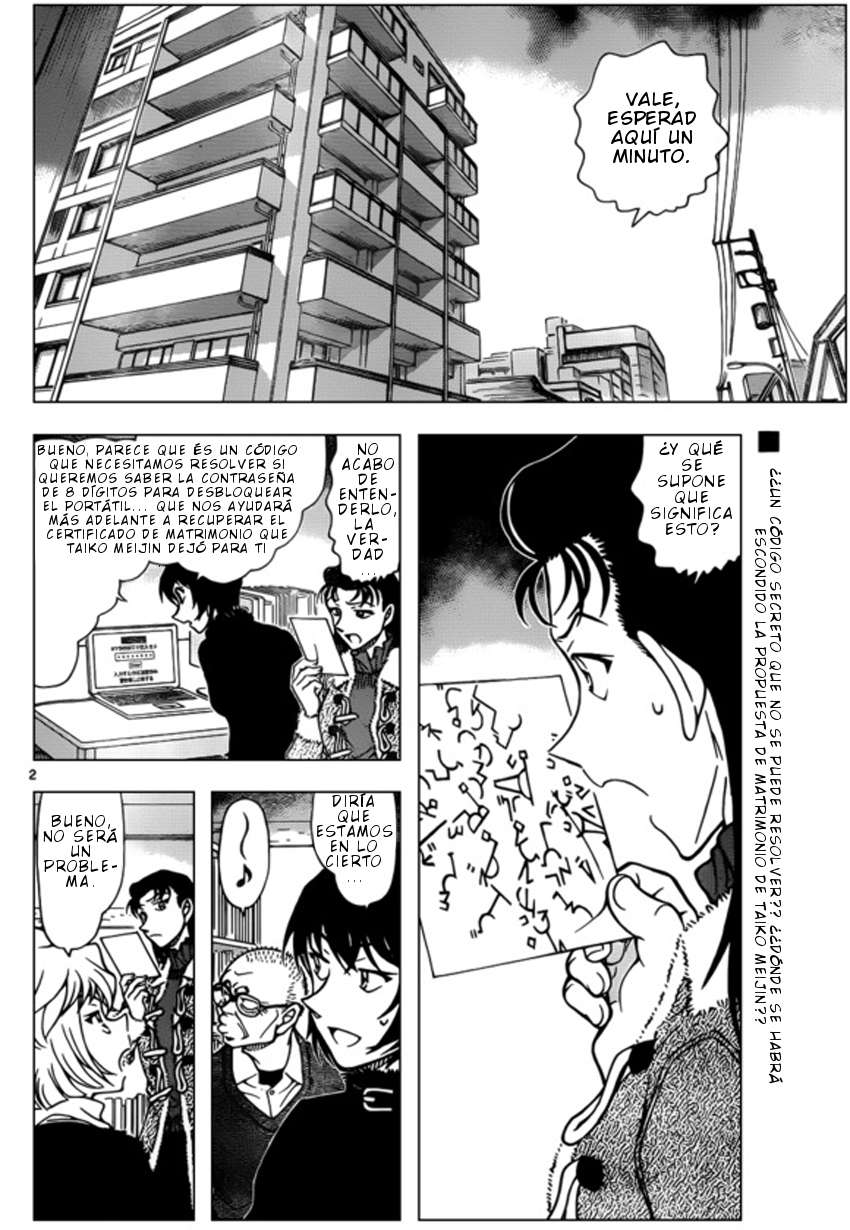 Detective Conan Capitulo 946: La verdadera pareja página 3