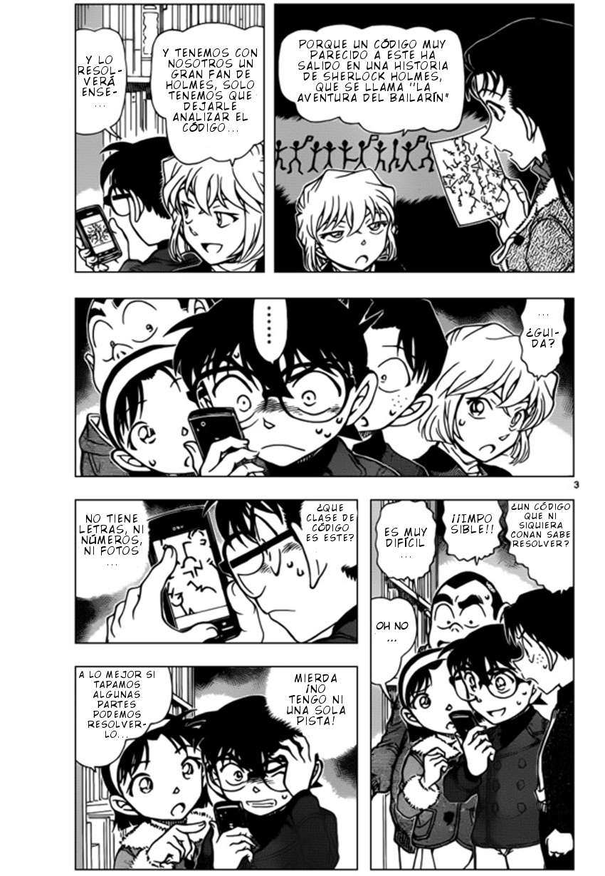Detective Conan Capitulo 946: La verdadera pareja página 4