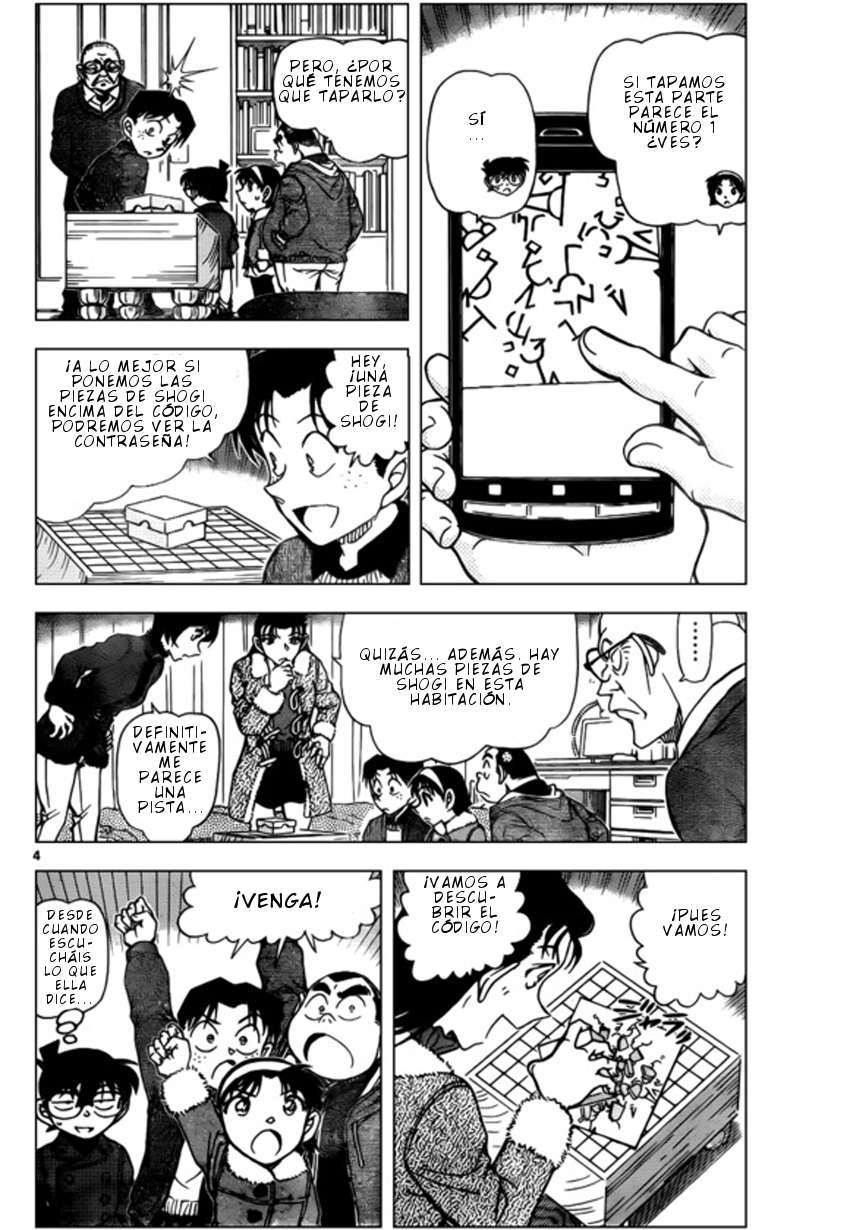 Detective Conan Capitulo 946: La verdadera pareja página 5