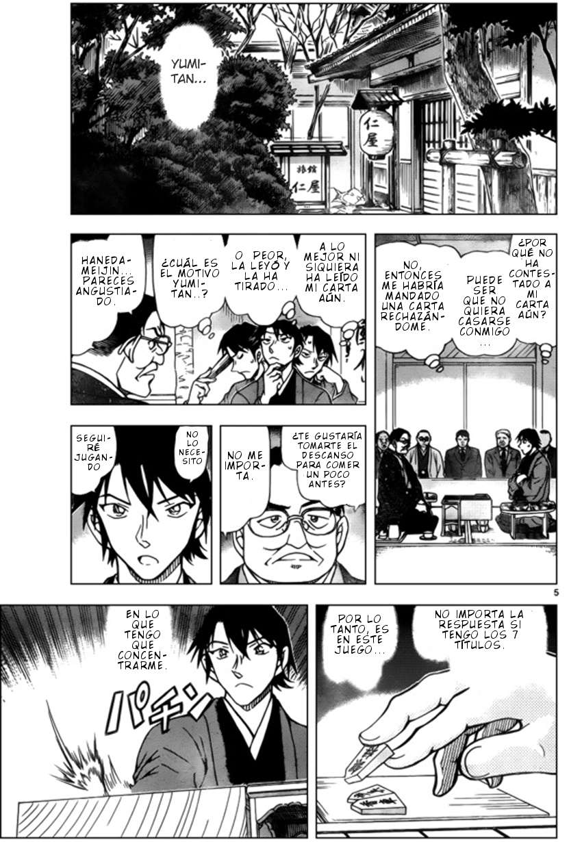 Detective Conan Capitulo 946: La verdadera pareja página 6