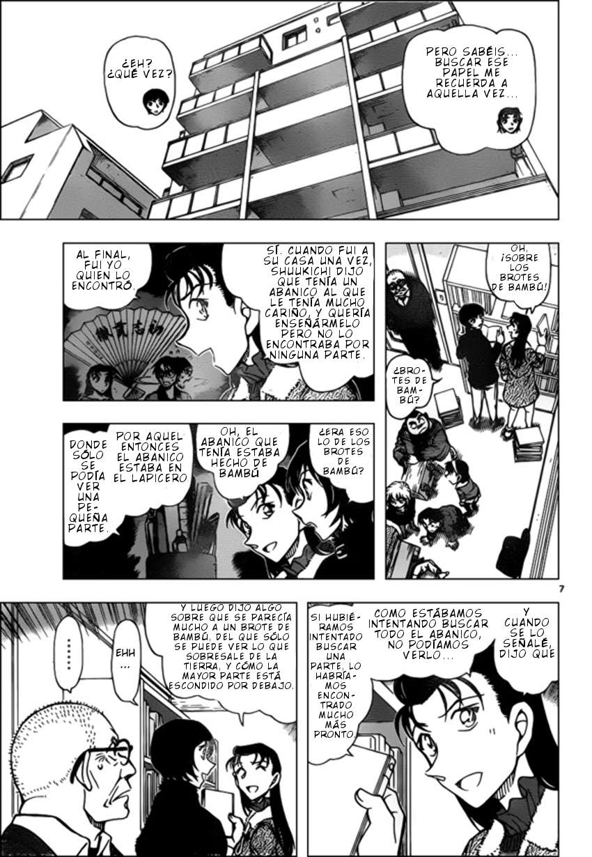 Detective Conan Capitulo 946: La verdadera pareja página 8