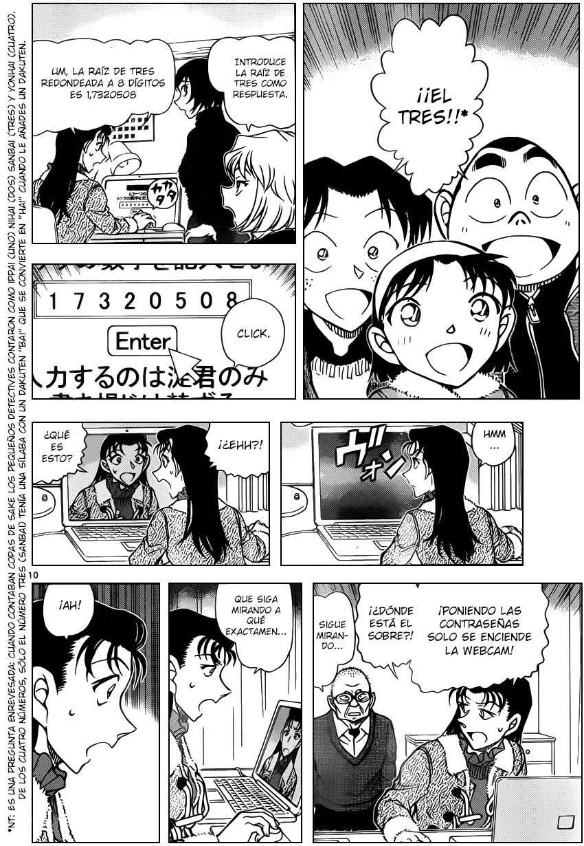 Detective Conan Capitulo 947: Lema favorito página 11