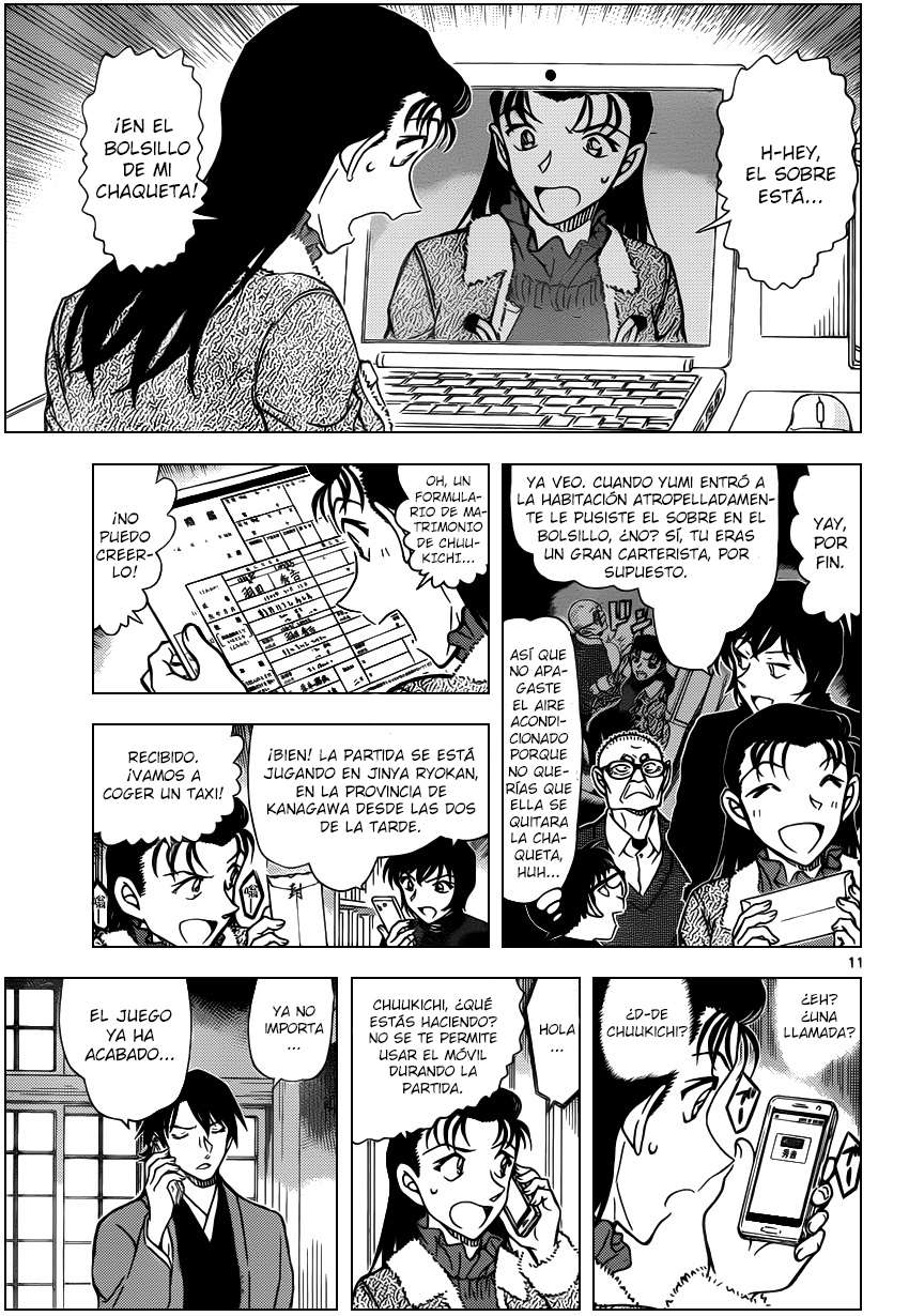 Detective Conan Capitulo 947: Lema favorito página 12
