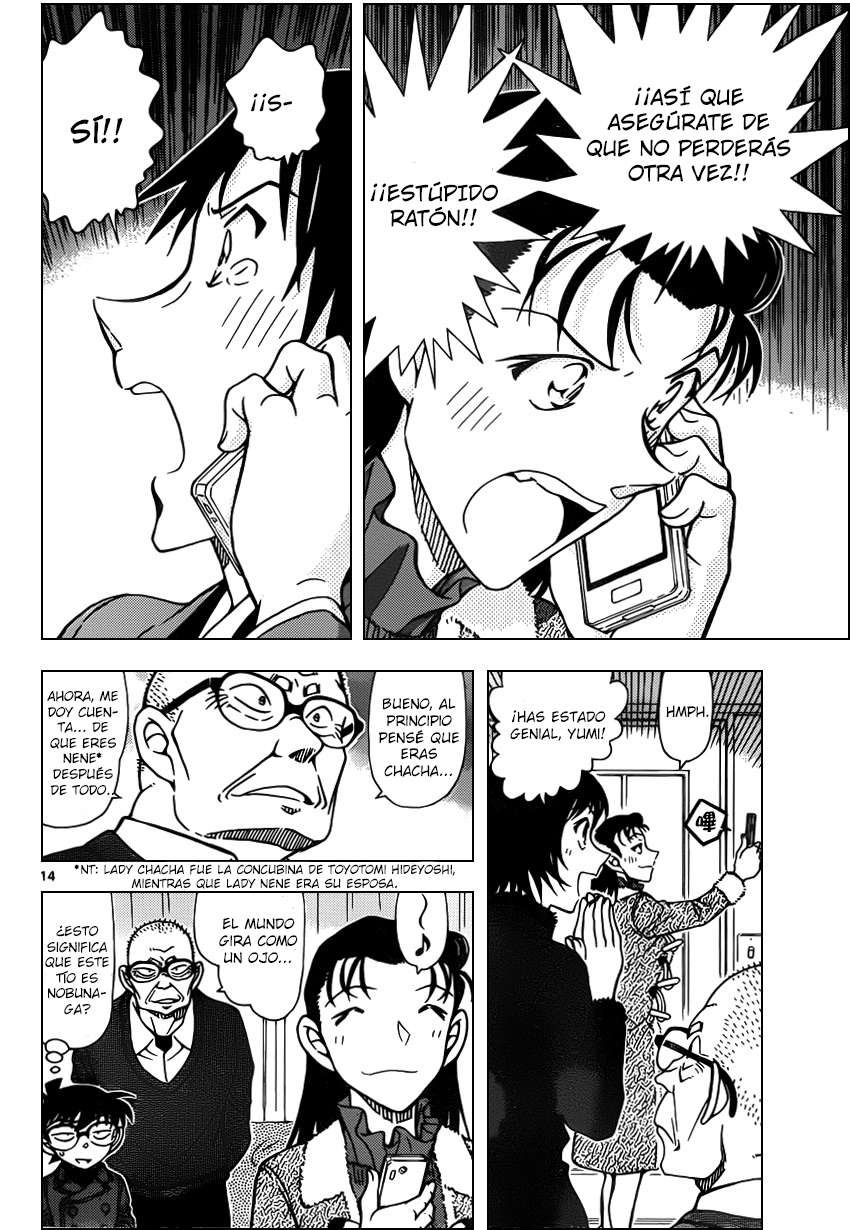 Detective Conan Capitulo 947: Lema favorito página 15