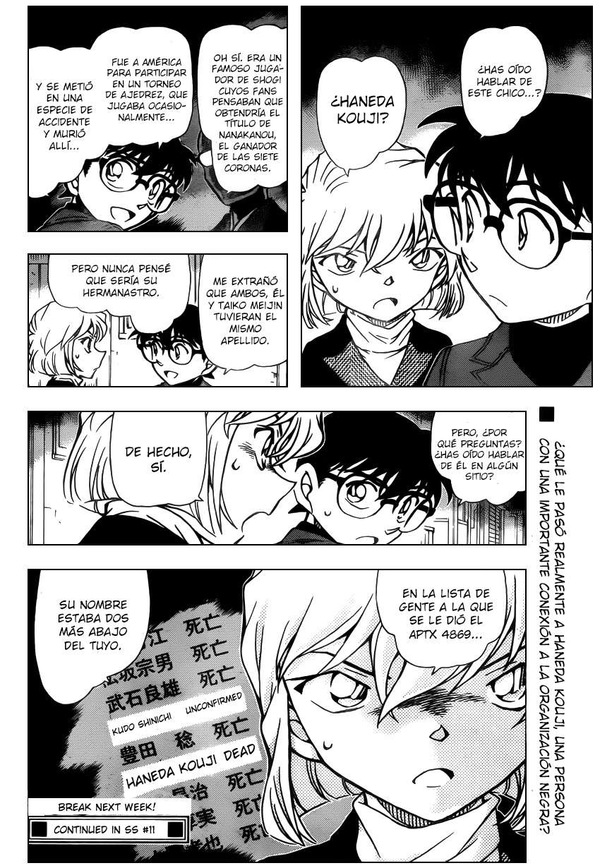 Detective Conan Capitulo 947: Lema favorito página 17