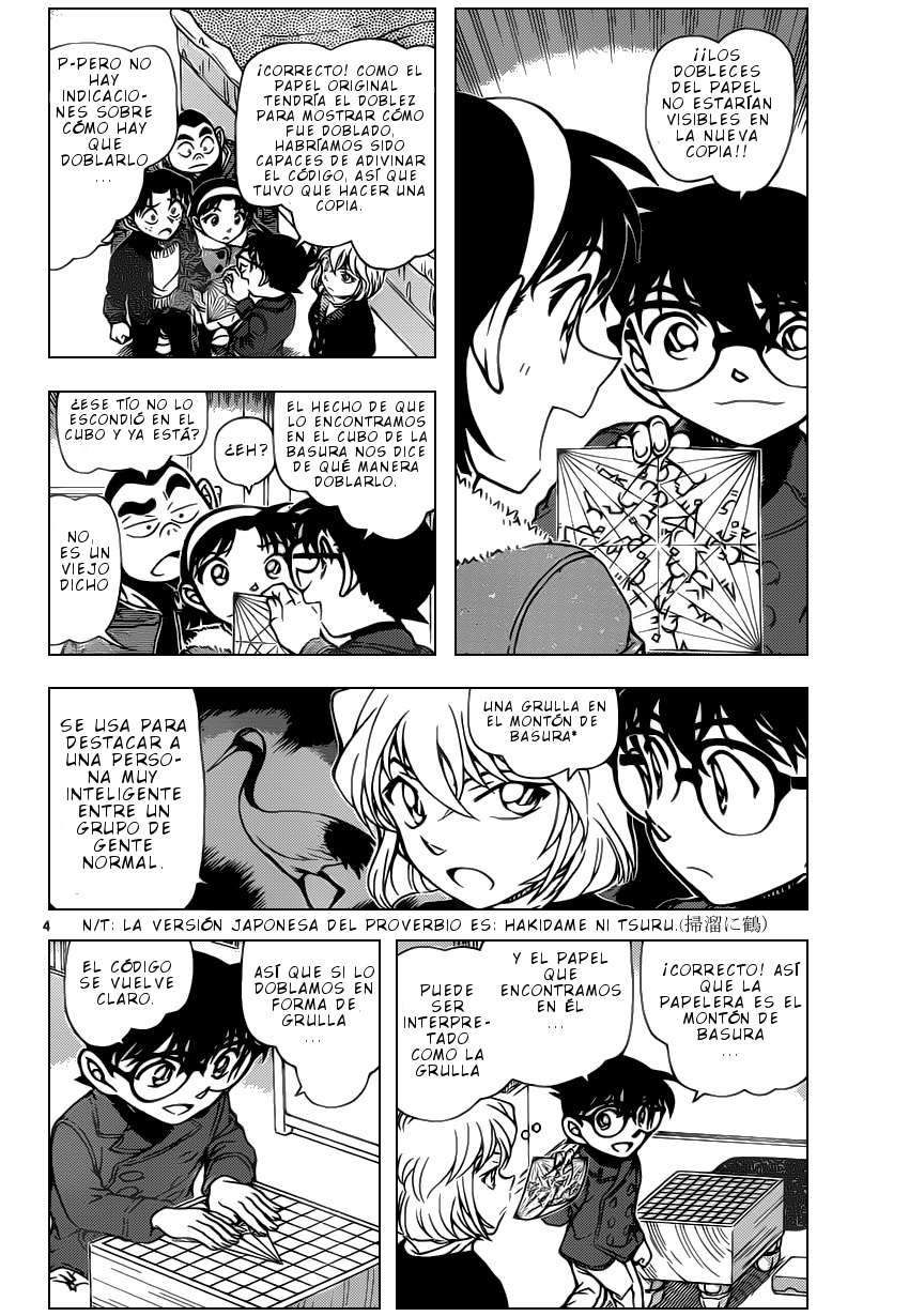 Detective Conan Capitulo 947: Lema favorito página 5