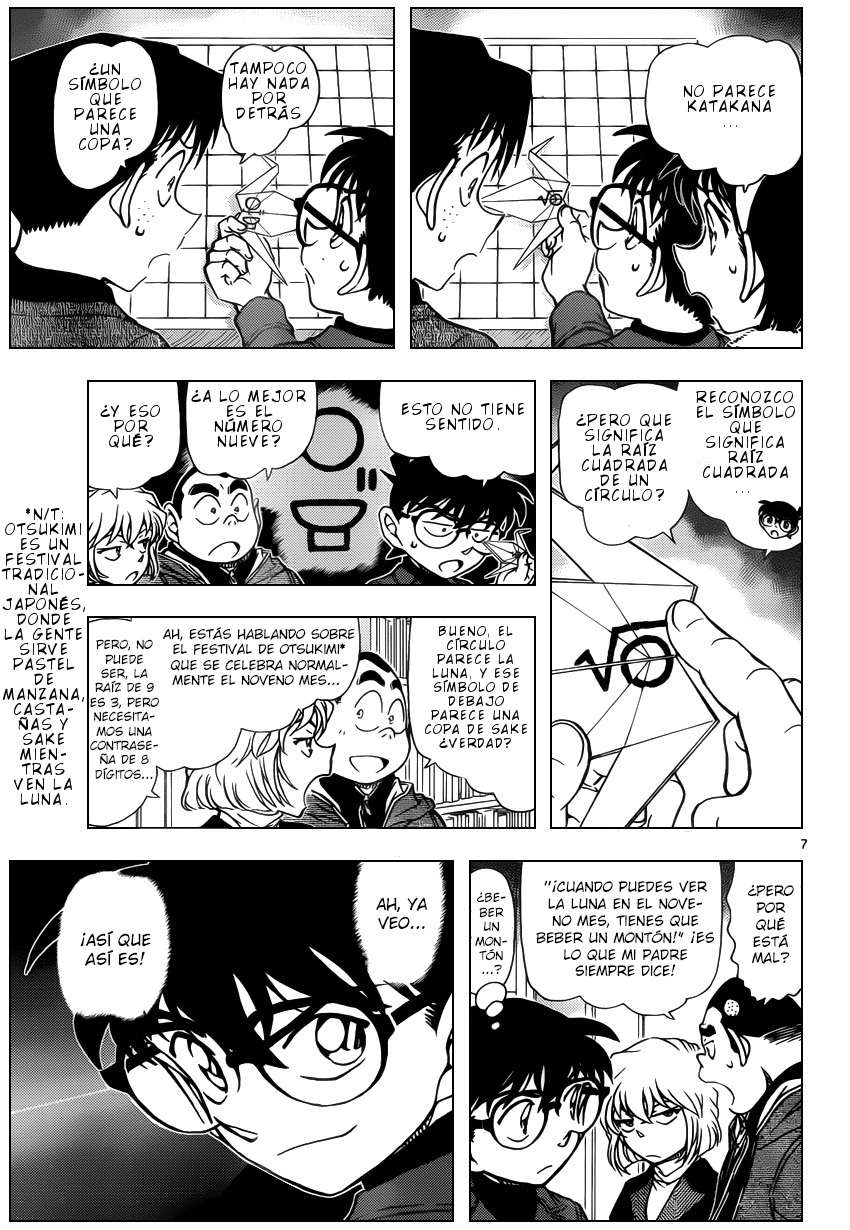 Detective Conan Capitulo 947: Lema favorito página 8