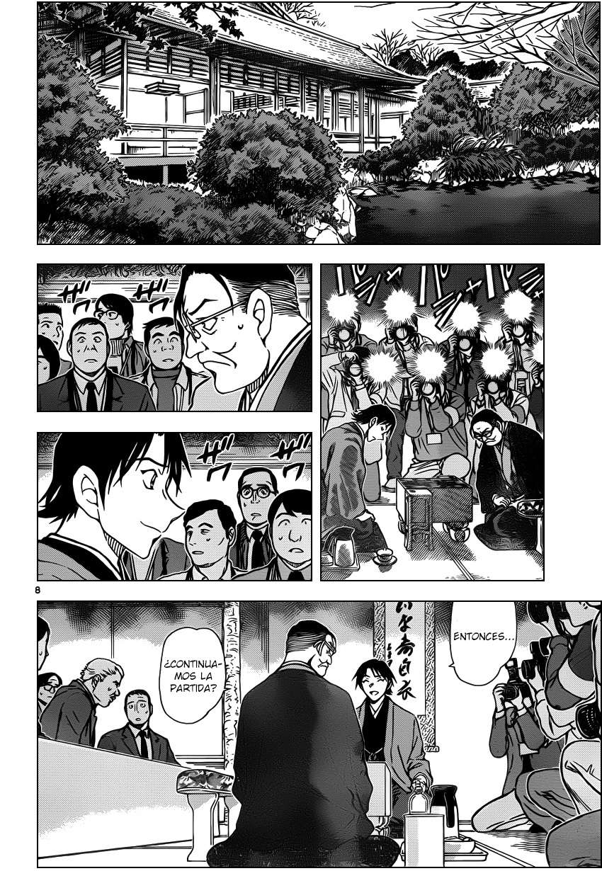 Detective Conan Capitulo 947: Lema favorito página 9