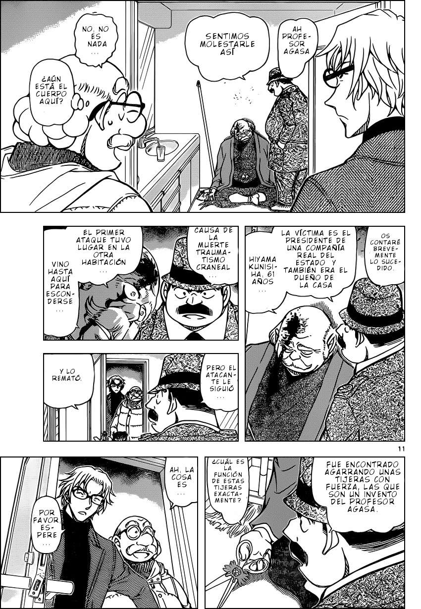 Detective Conan Capitulo 948: Las tijeras apretadas página 12