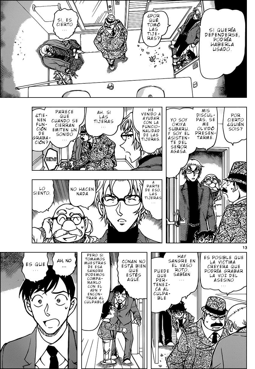 Detective Conan Capitulo 948: Las tijeras apretadas página 14