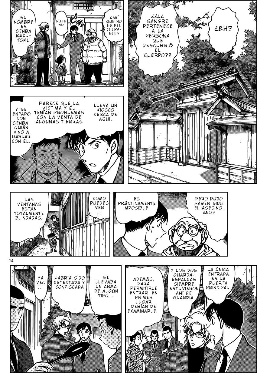 Detective Conan Capitulo 948: Las tijeras apretadas página 15